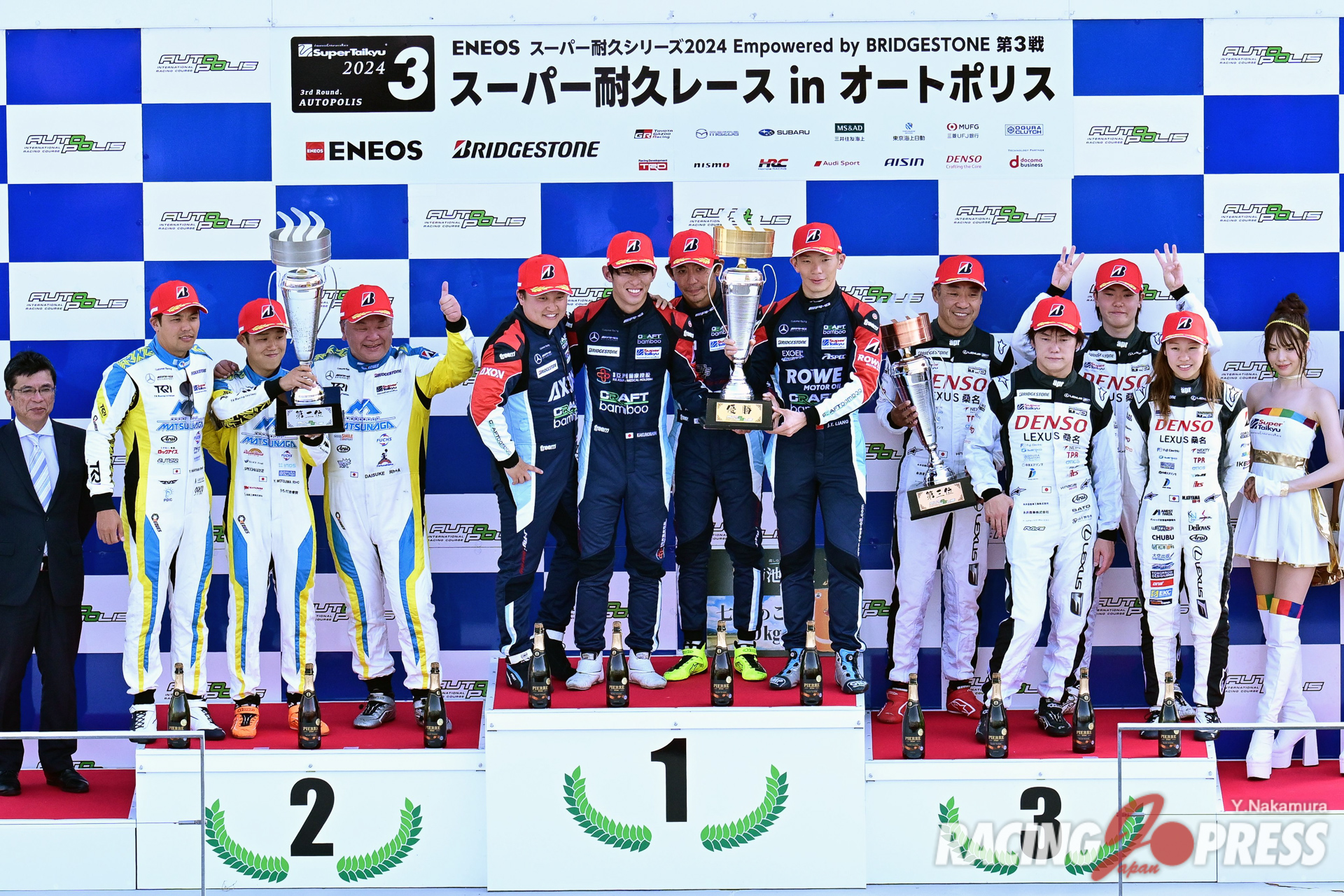 スーパー耐久 第3戦 オートポリス